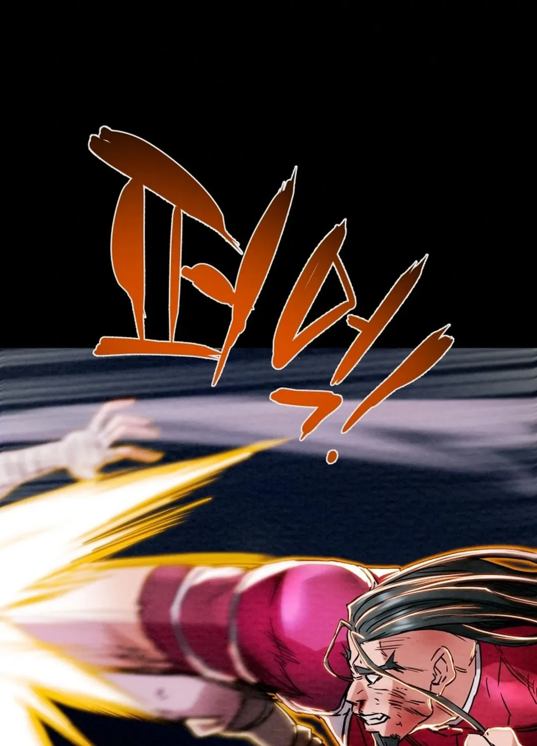 Heavenly Moon Chapter 104 page 78 - 