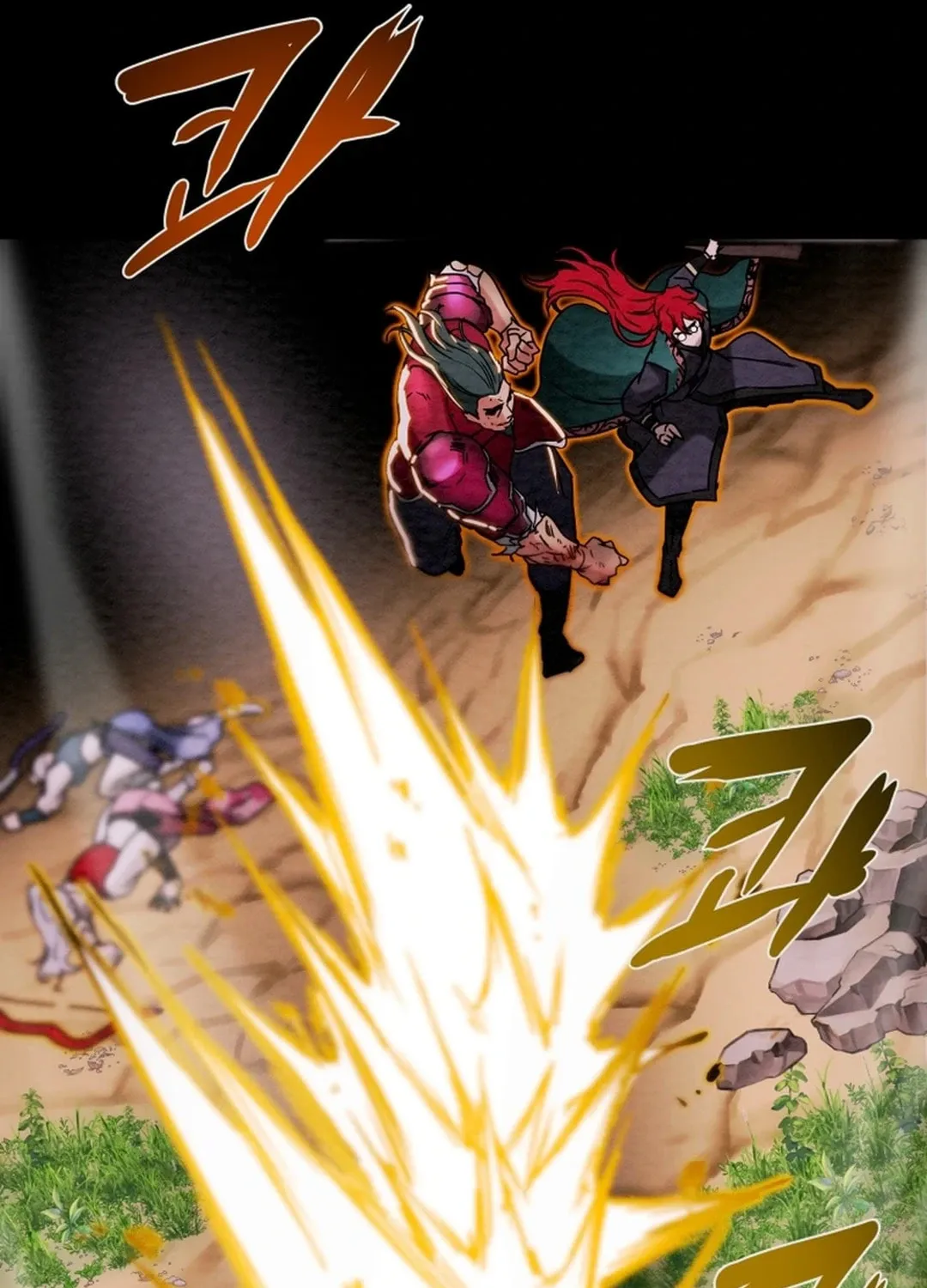 Heavenly Moon Chapter 104 page 81 - 