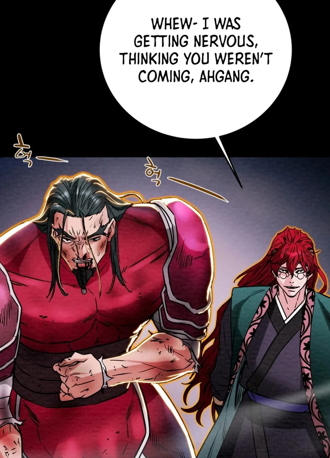 Heavenly Moon Chapter 104 page 84 - 
