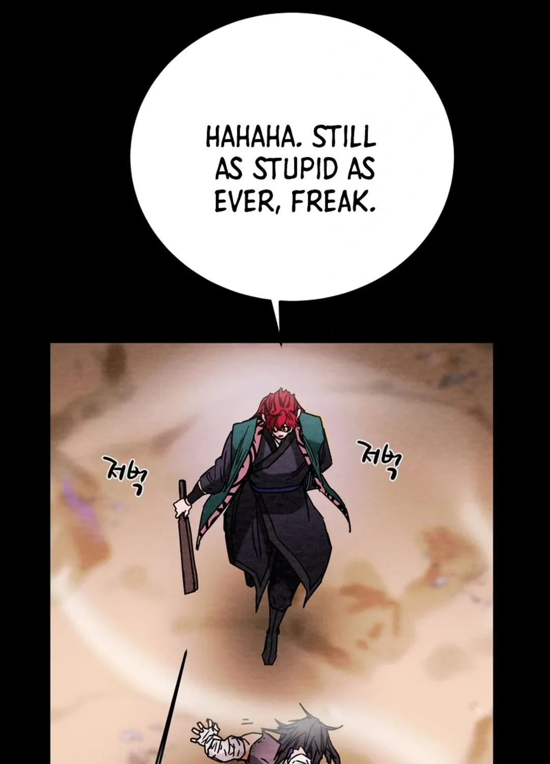 Heavenly Moon Chapter 104 page 88 - 
