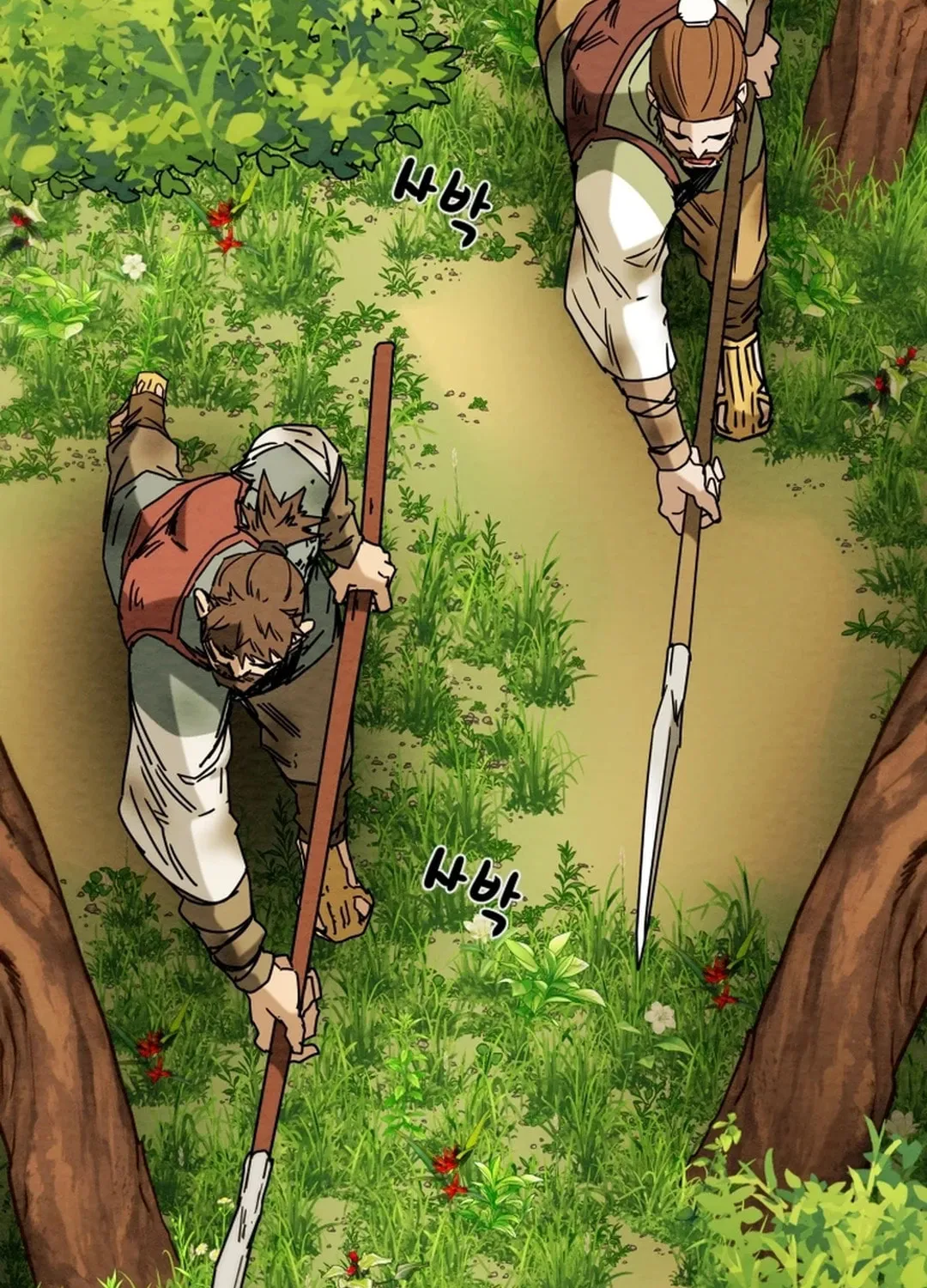 Heavenly Moon Chapter 105 page 113 - 
