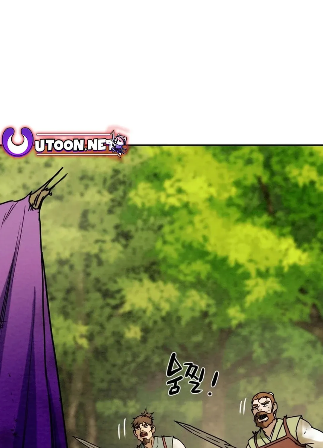 Heavenly Moon Chapter 105 page 119 - 