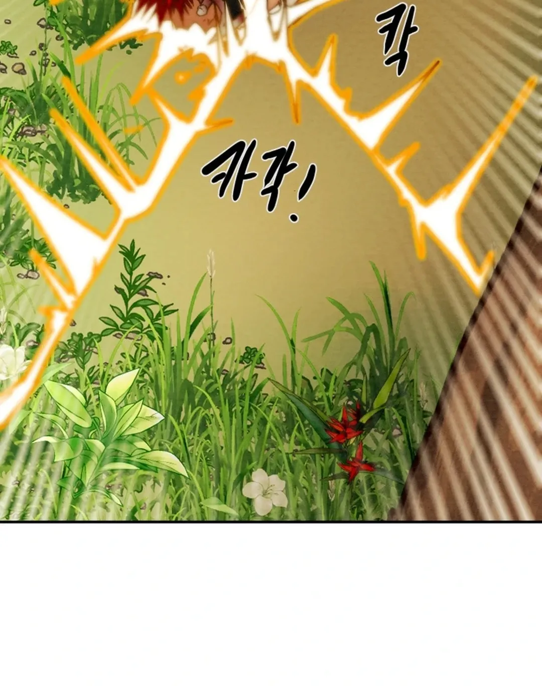Heavenly Moon Chapter 105 page 162 - 