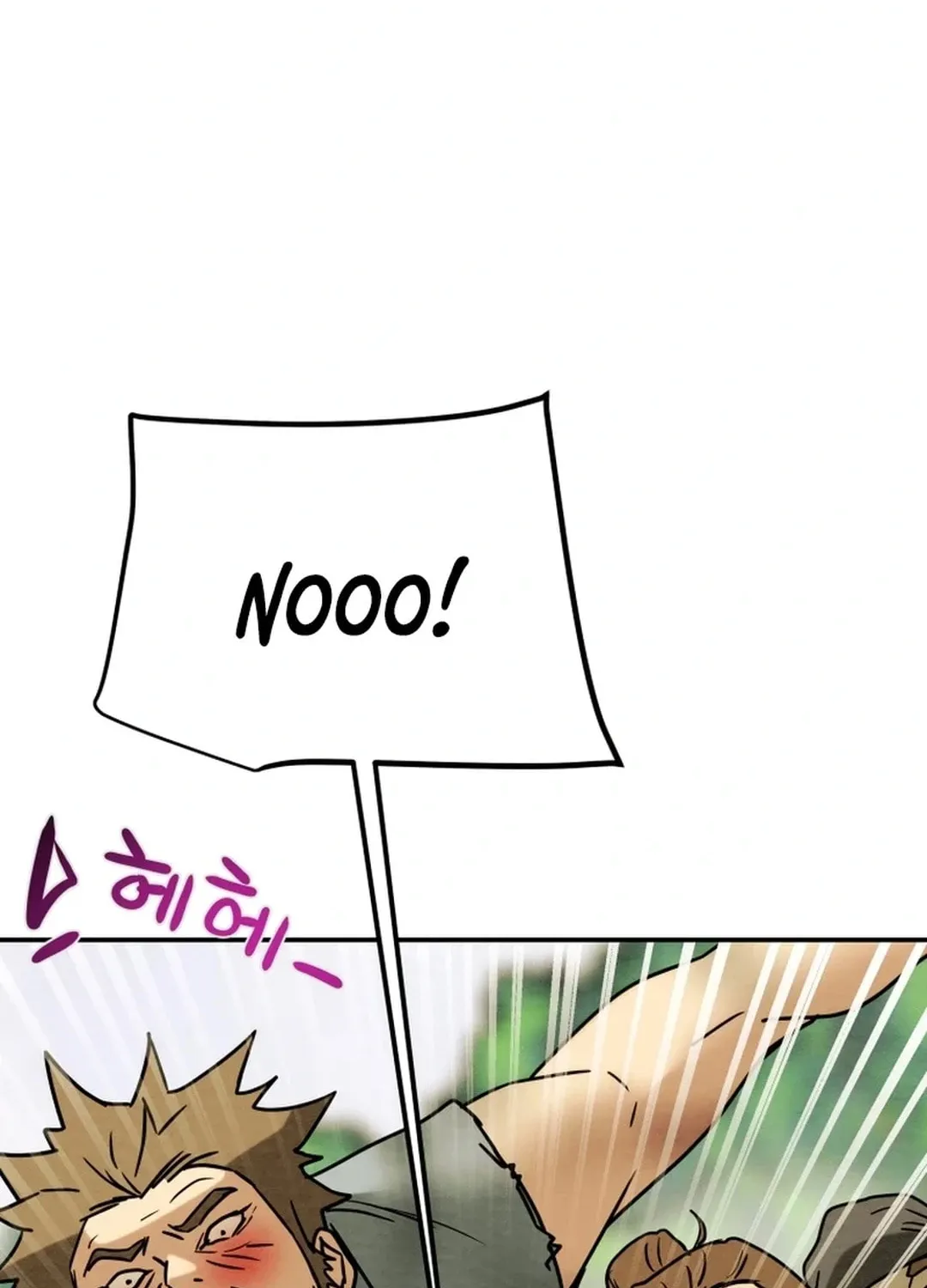 Heavenly Moon Chapter 105 page 184 - 