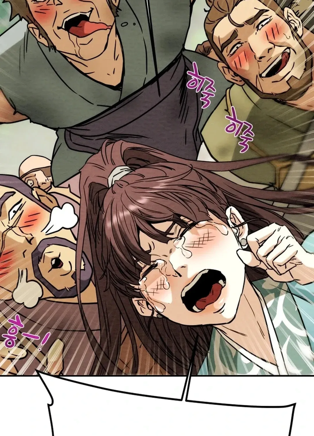 Heavenly Moon Chapter 105 page 185 - 