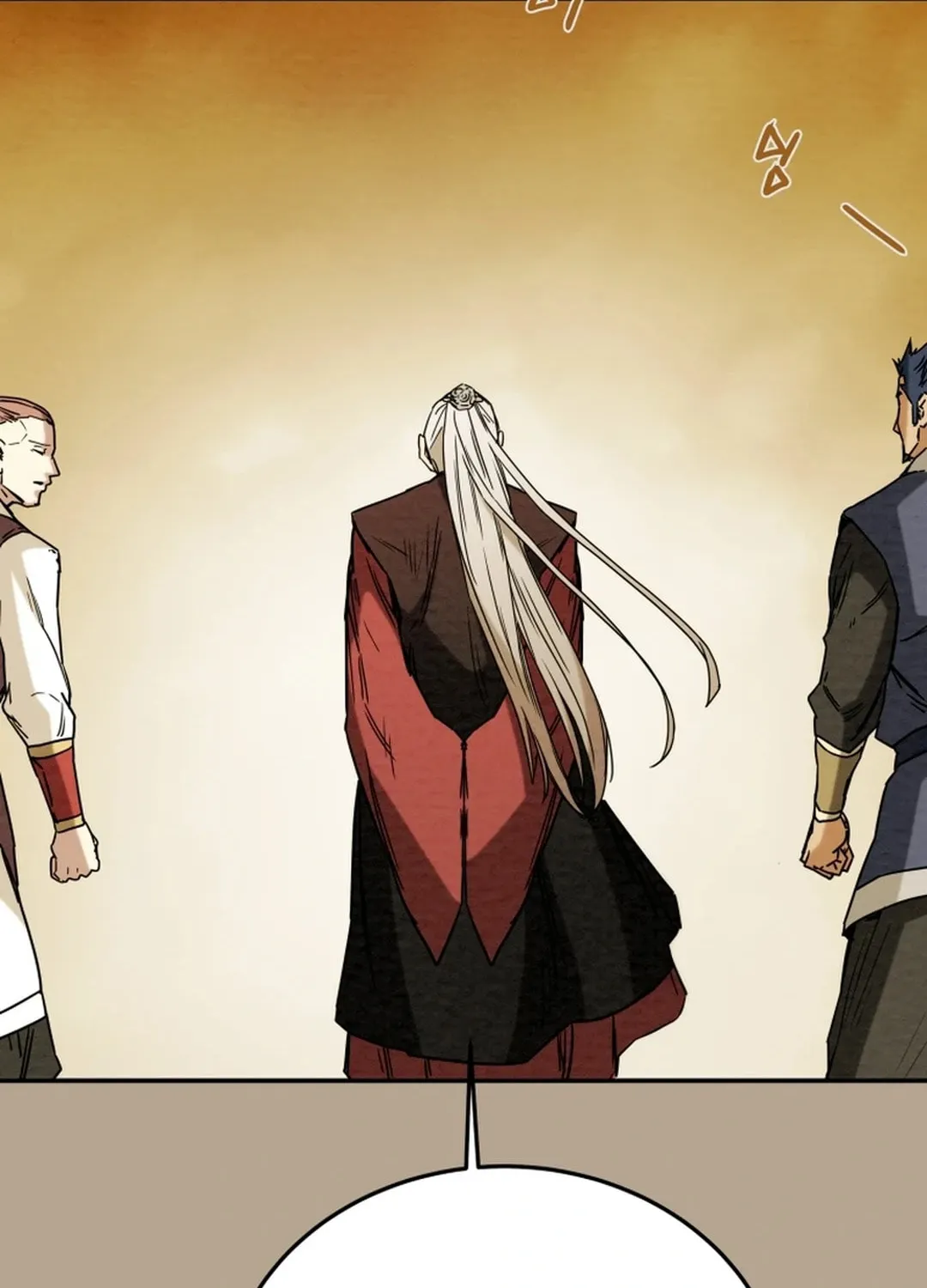 Heavenly Moon Chapter 105 page 23 - 