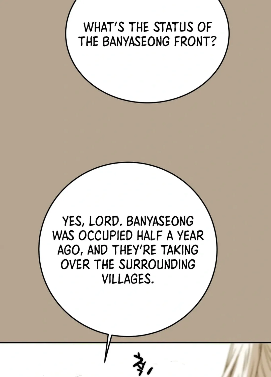 Heavenly Moon Chapter 105 page 24 - 