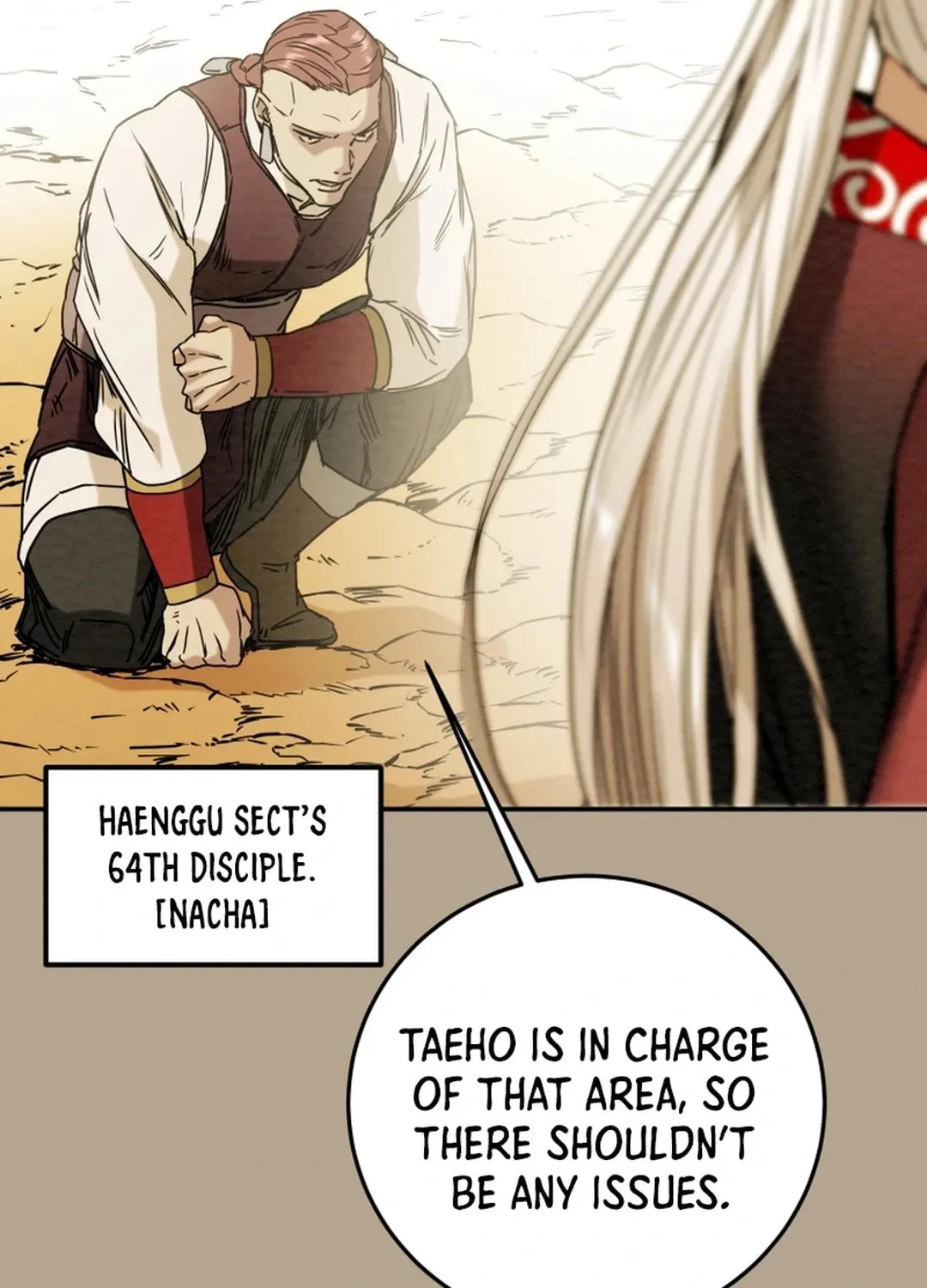 Heavenly Moon Chapter 105 page 25 - 
