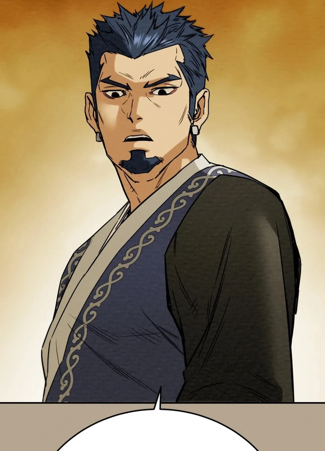 Heavenly Moon Chapter 105 page 29 - 