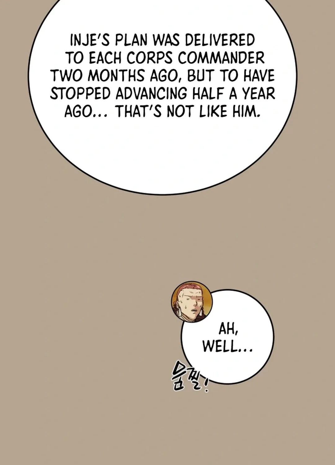 Heavenly Moon Chapter 105 page 30 - 