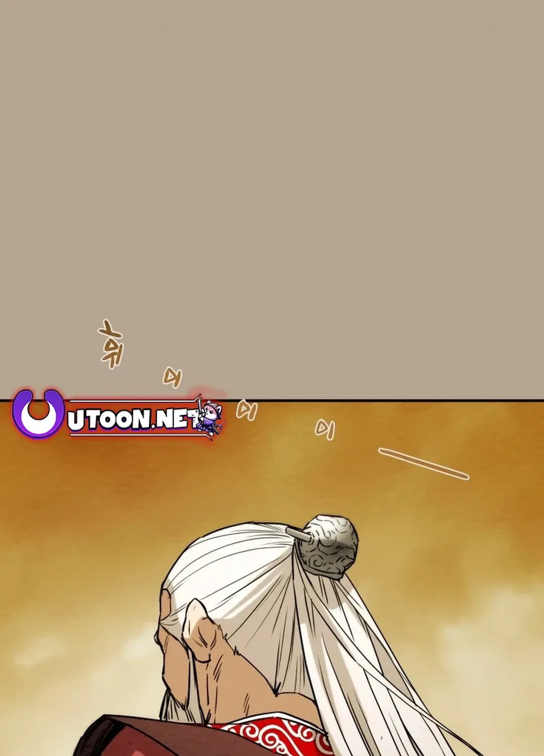 Heavenly Moon Chapter 105 page 31 - 