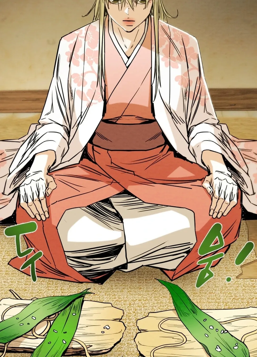Heavenly Moon Chapter 105 page 47 - 
