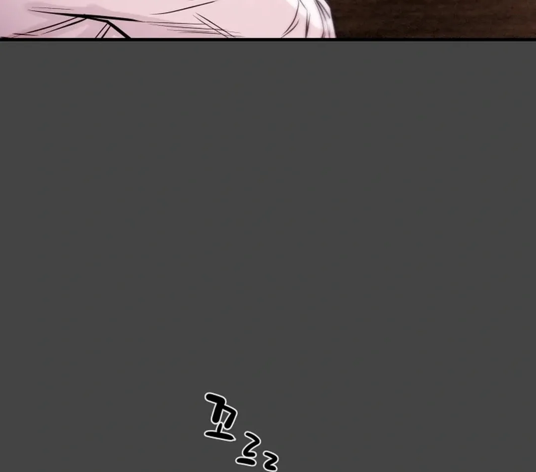 Heavenly Moon Chapter 105 page 7 - 