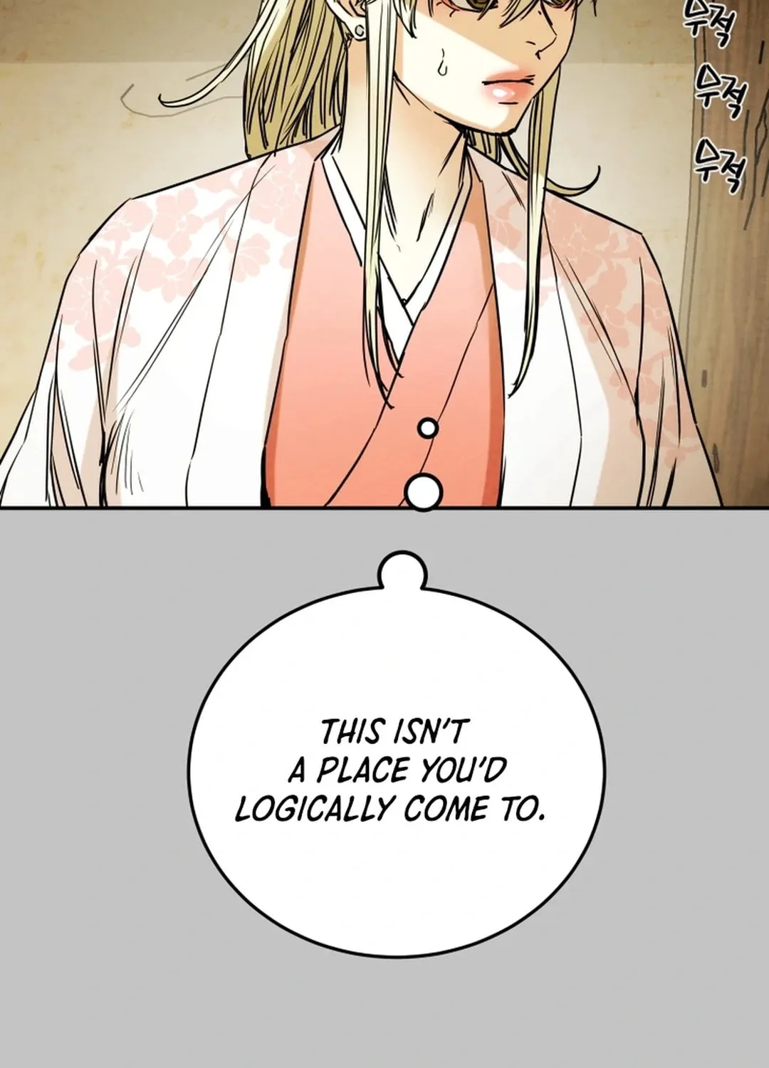 Heavenly Moon Chapter 105 page 62 - 