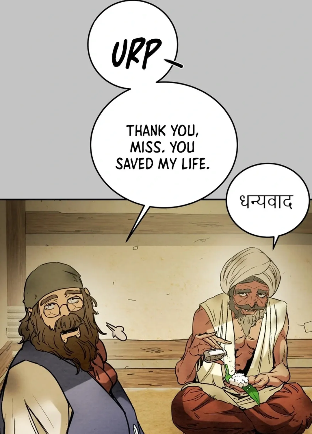 Heavenly Moon Chapter 105 page 64 - 