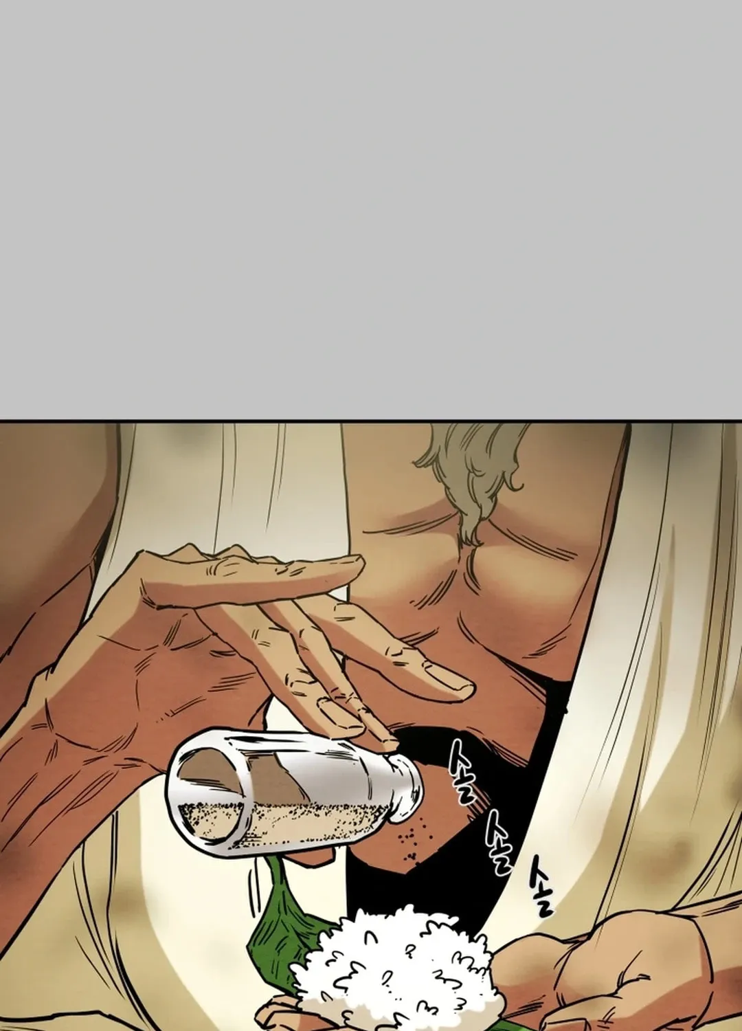 Heavenly Moon Chapter 105 page 66 - 