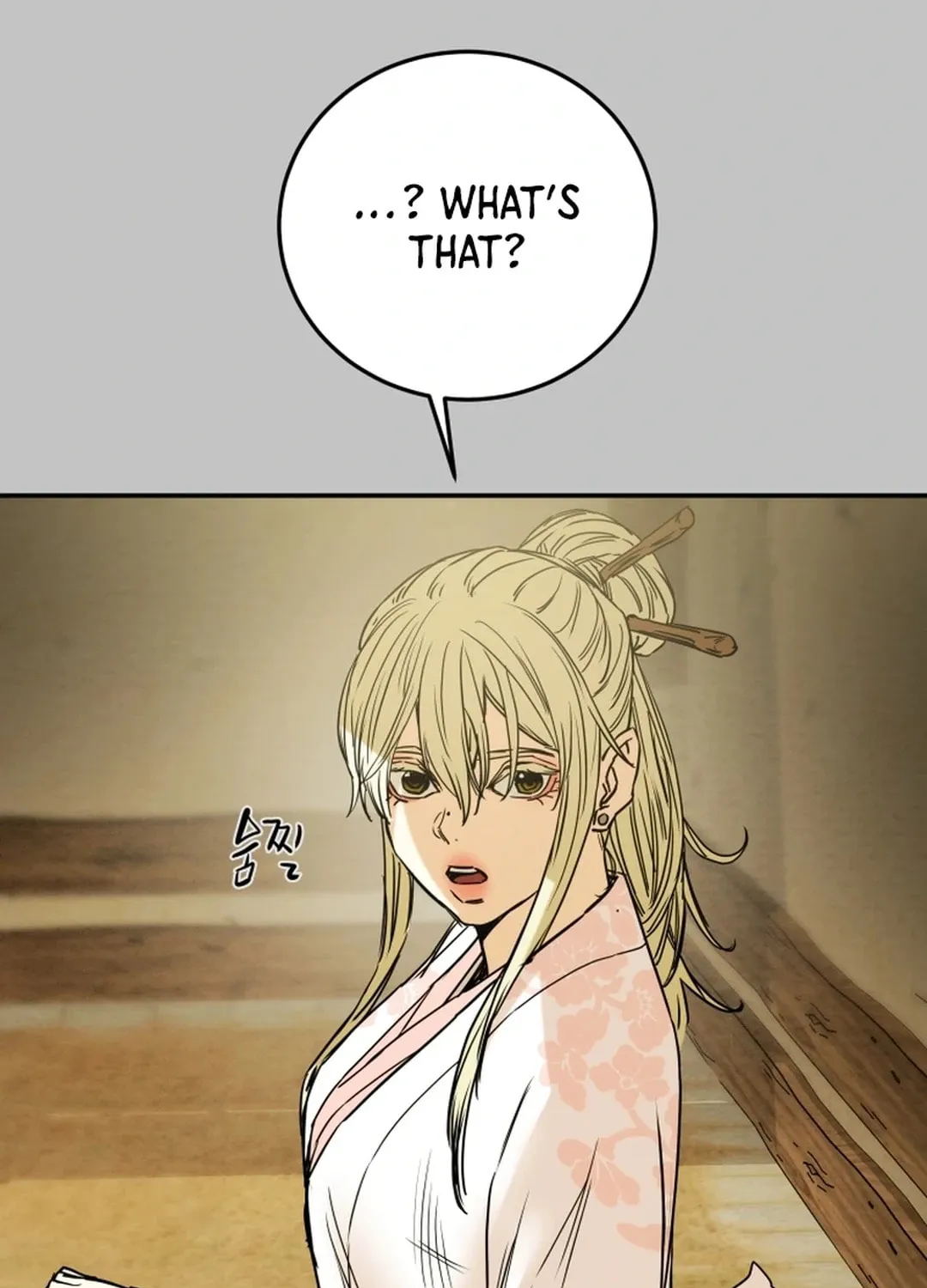 Heavenly Moon Chapter 105 page 68 - 