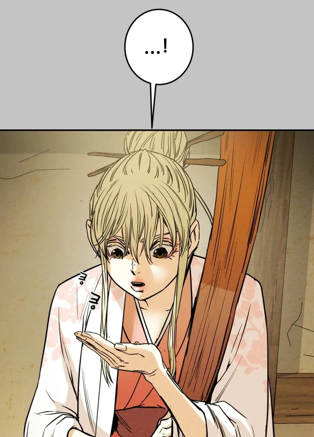 Heavenly Moon Chapter 105 page 75 - 