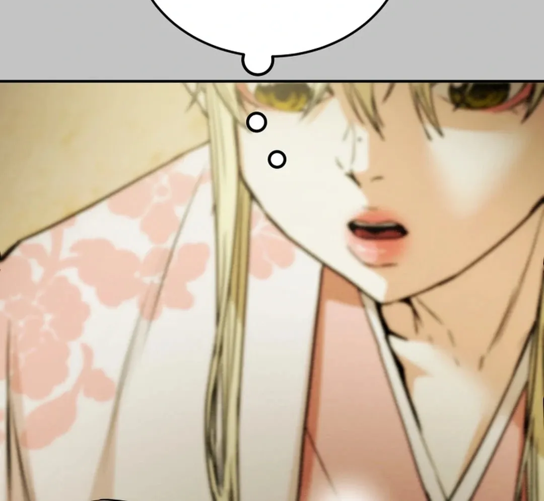 Heavenly Moon Chapter 105 page 77 - 