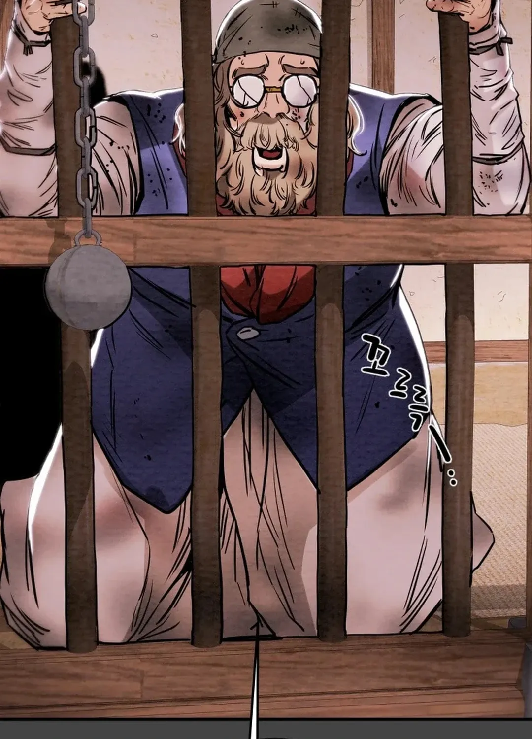 Heavenly Moon Chapter 105 page 9 - 