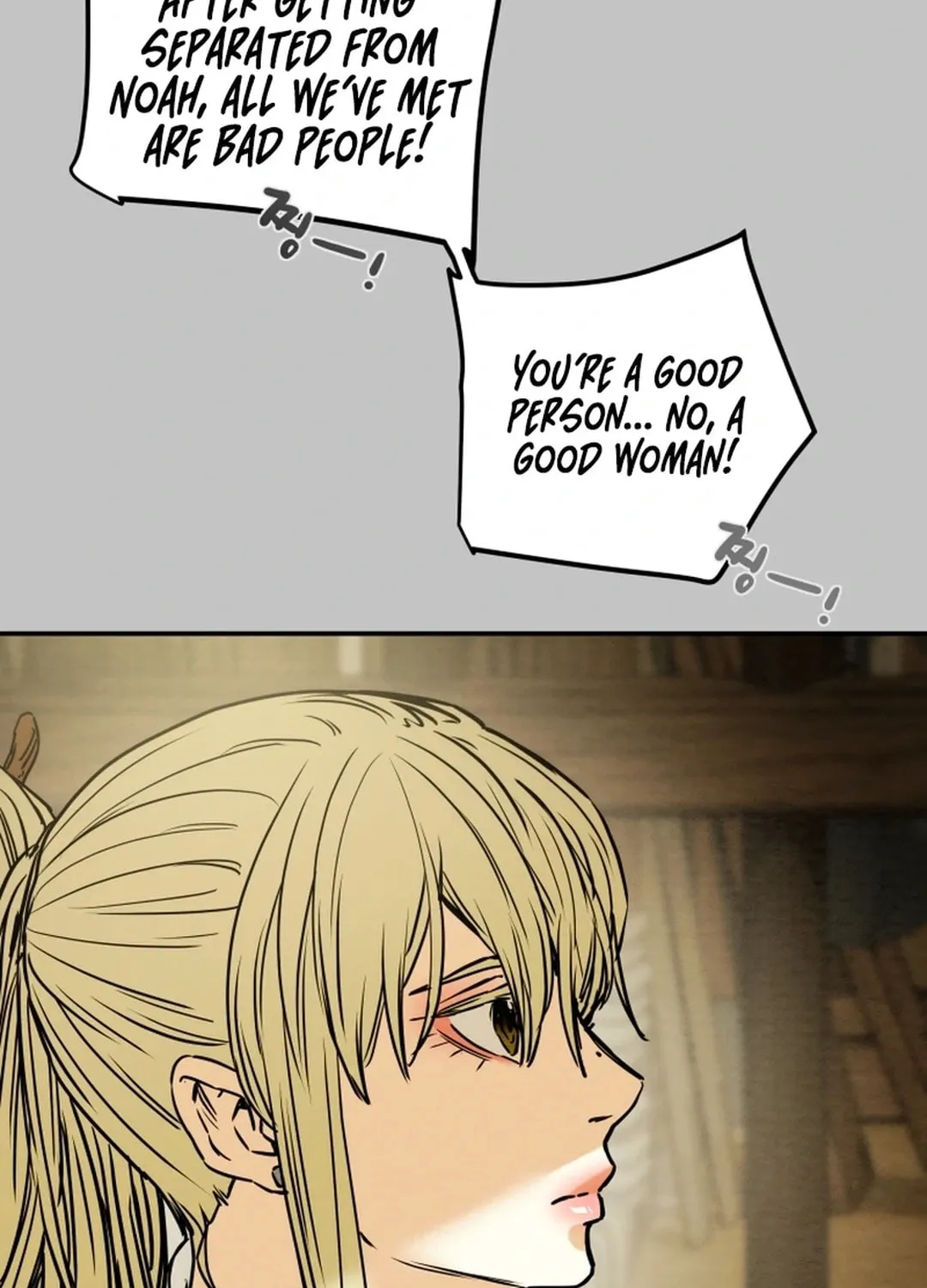 Heavenly Moon Chapter 105 page 94 - 