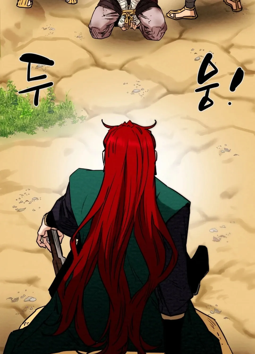 Heavenly Moon Chapter 106 page 120 - 