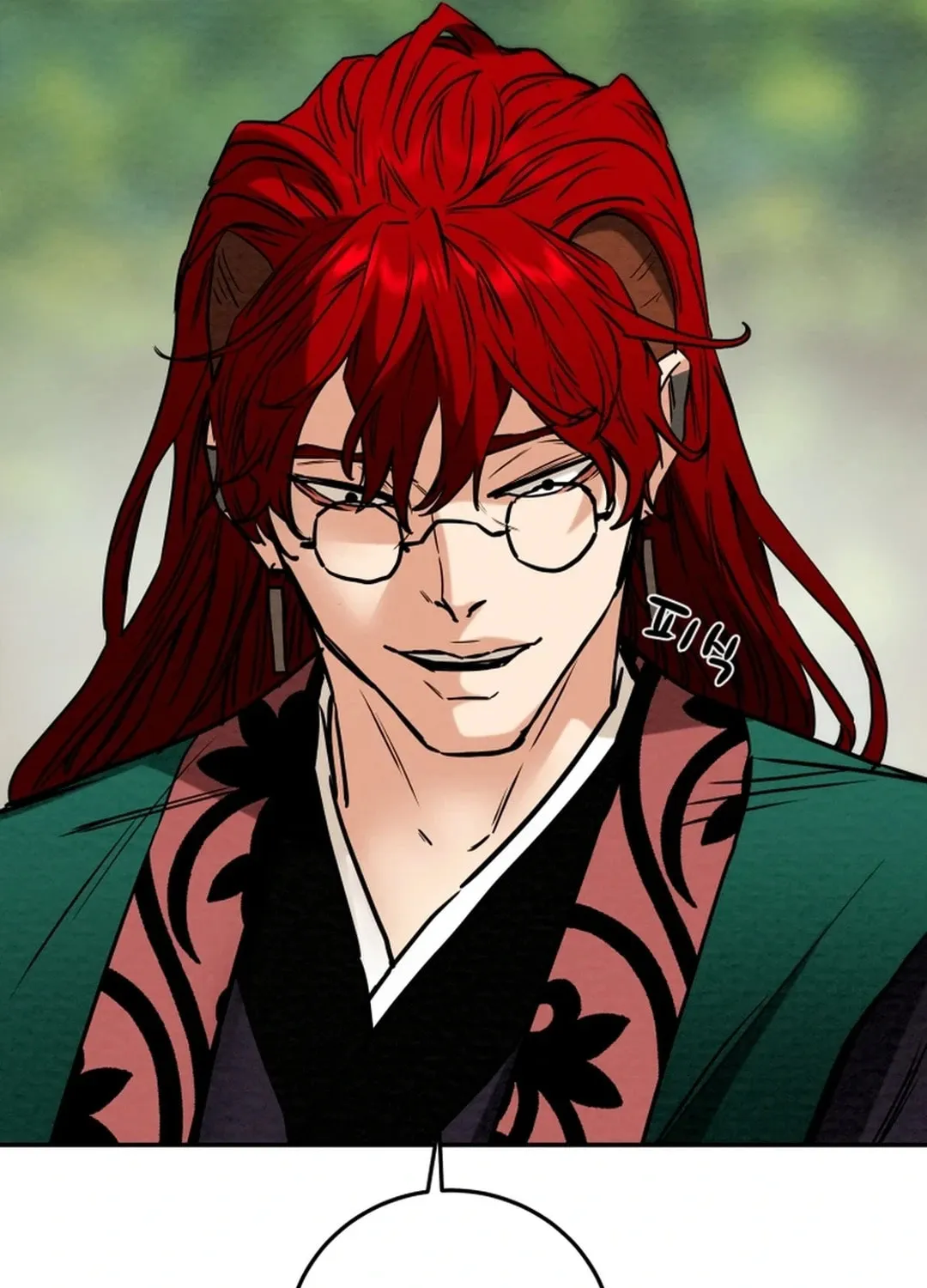 Heavenly Moon Chapter 106 page 122 - 