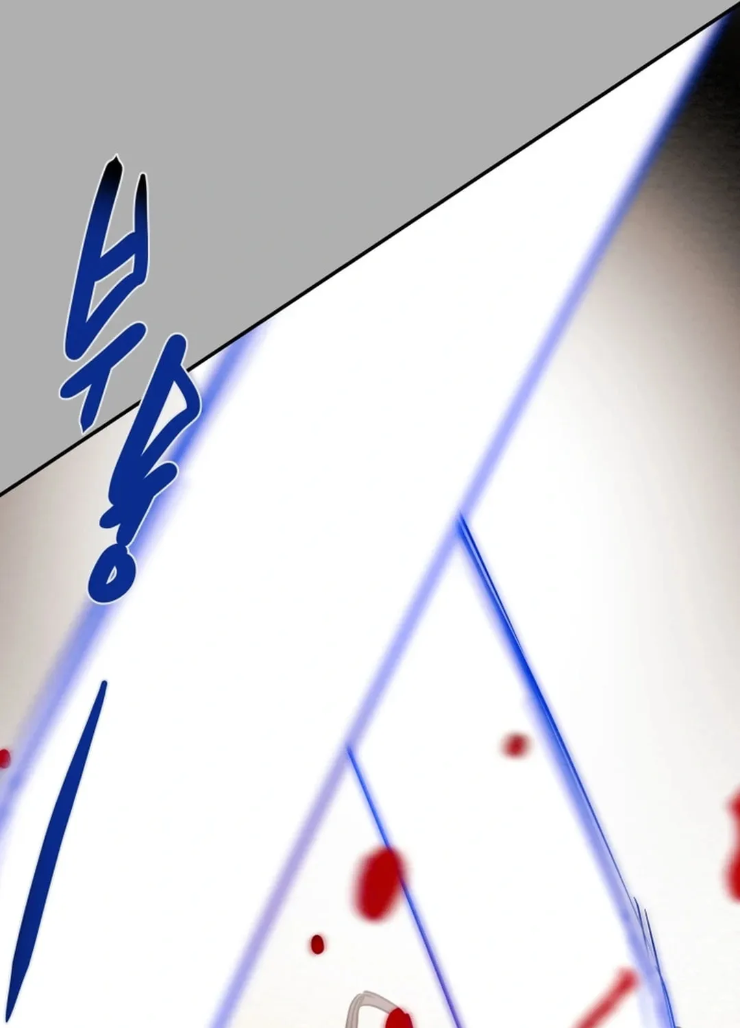 Heavenly Moon Chapter 106 page 14 - 