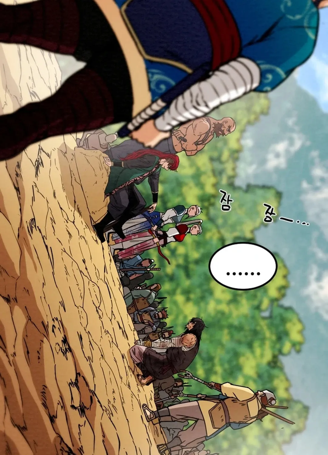 Heavenly Moon Chapter 106 page 150 - 