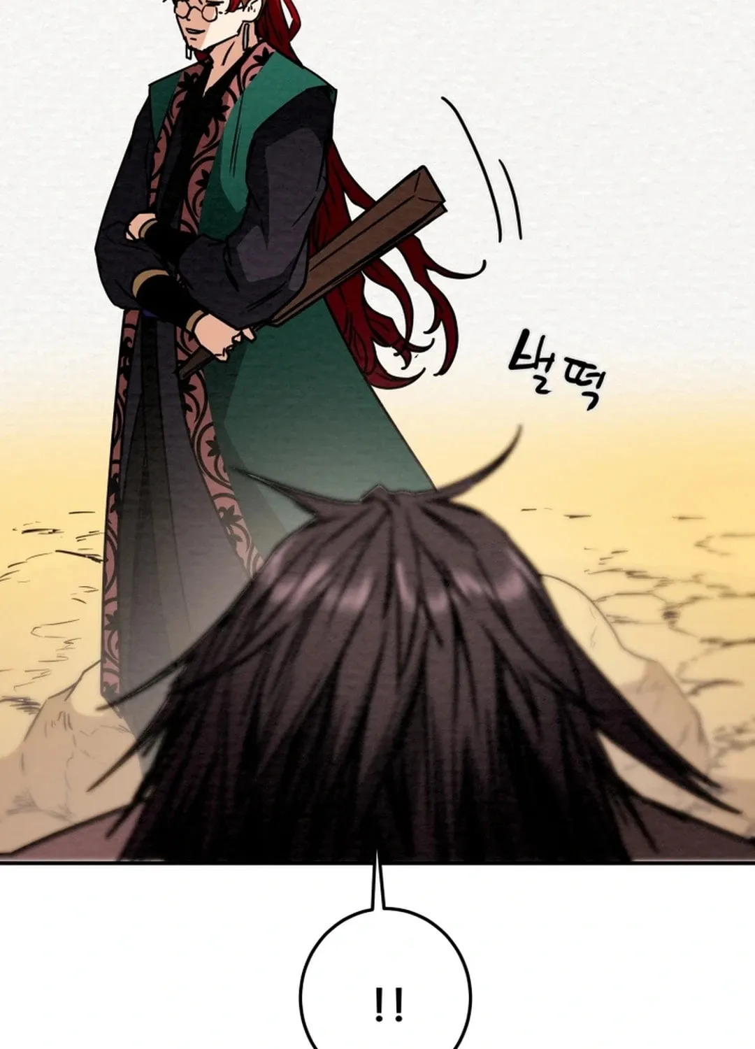 Heavenly Moon Chapter 106 page 152 - 