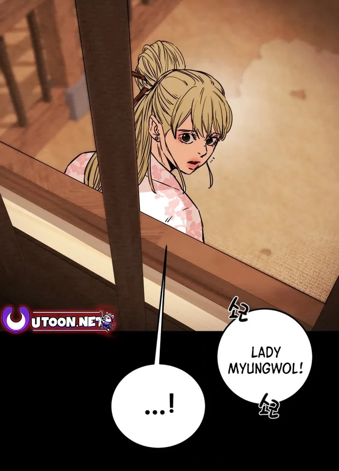 Heavenly Moon Chapter 106 page 170 - 