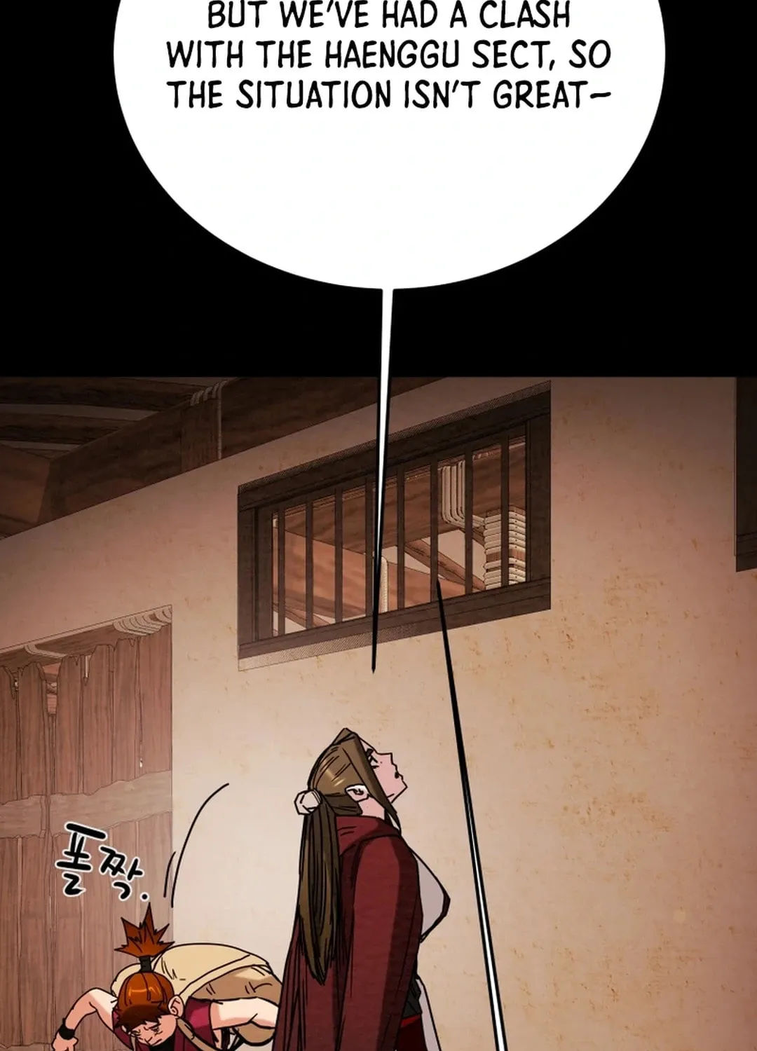 Heavenly Moon Chapter 106 page 179 - 
