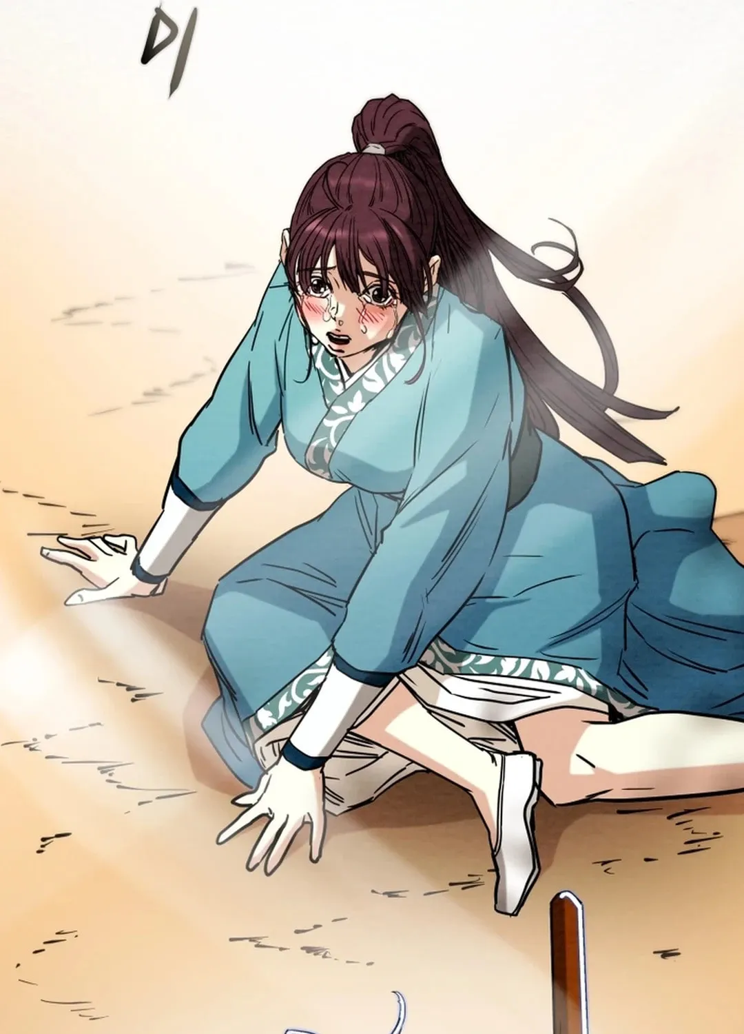 Heavenly Moon Chapter 106 page 19 - 