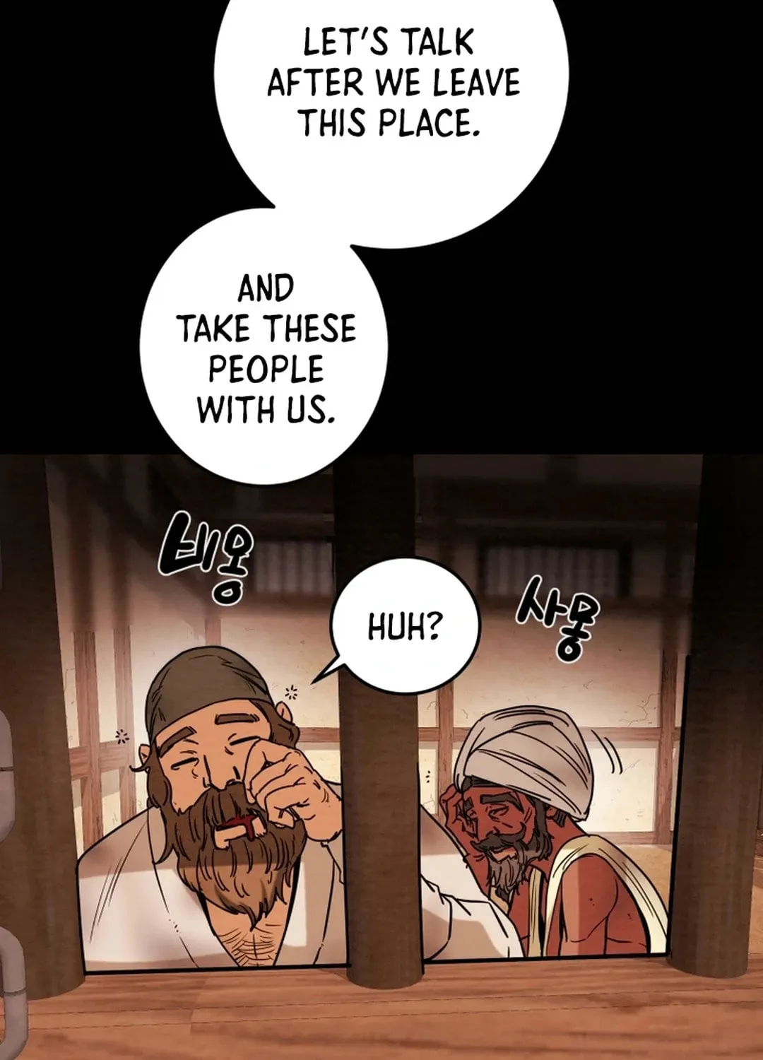 Heavenly Moon Chapter 106 page 181 - 