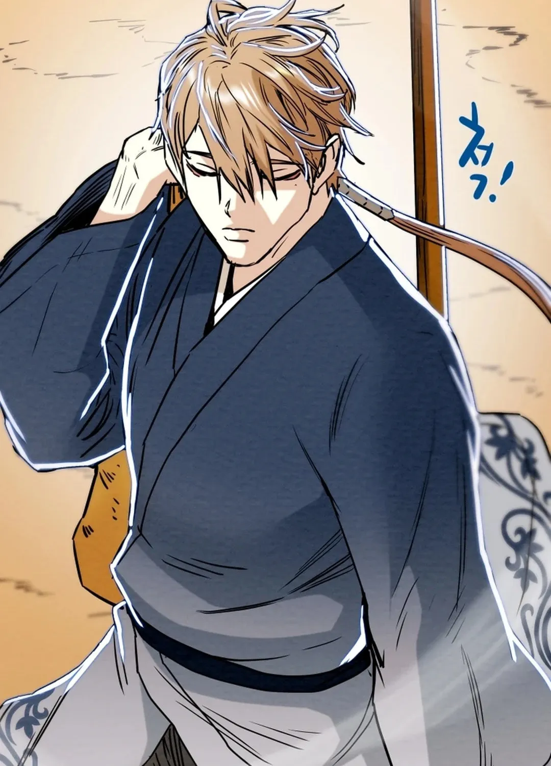 Heavenly Moon Chapter 106 page 20 - 