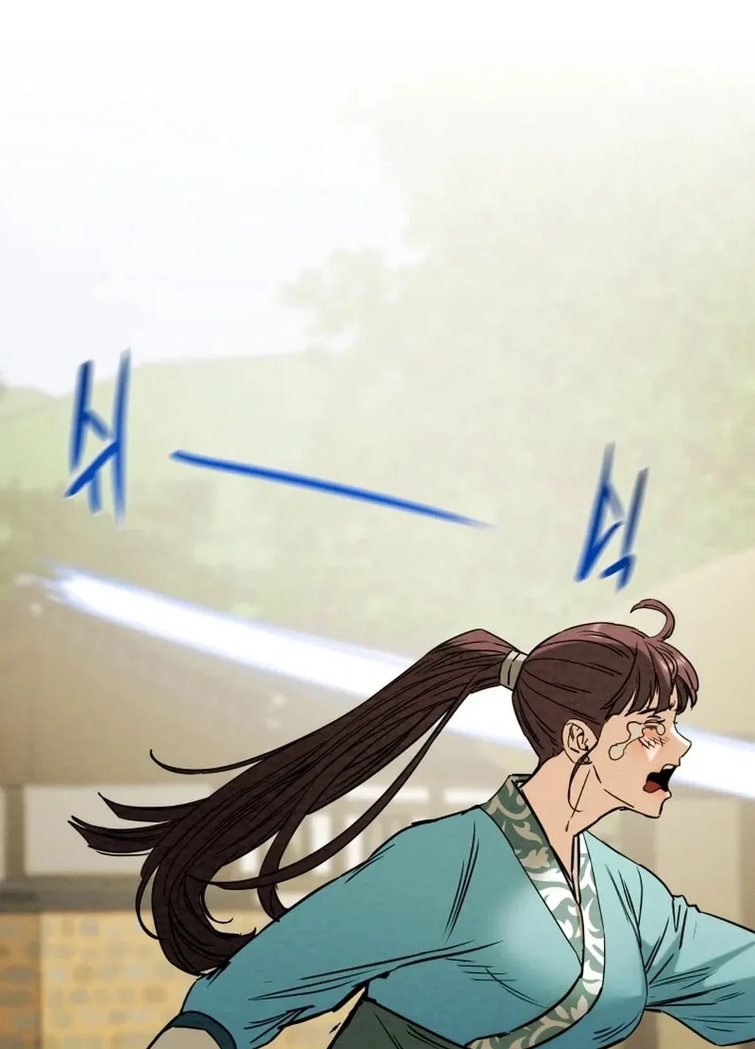 Heavenly Moon Chapter 106 page 3 - 