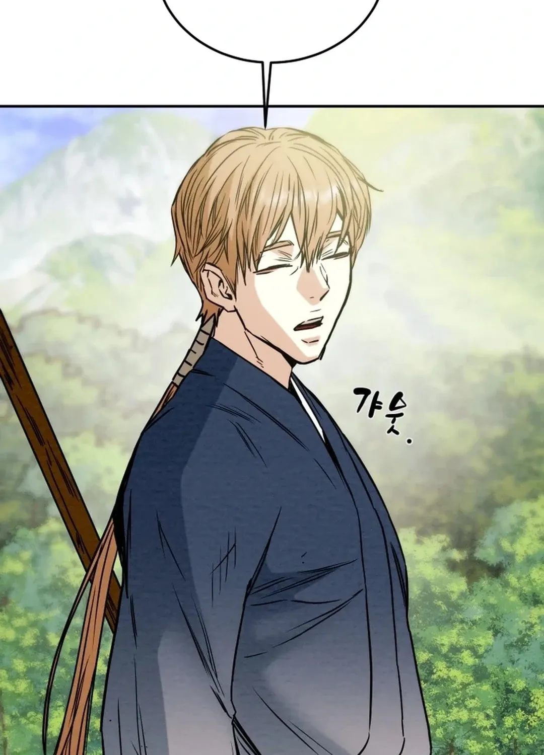 Heavenly Moon Chapter 106 page 28 - 