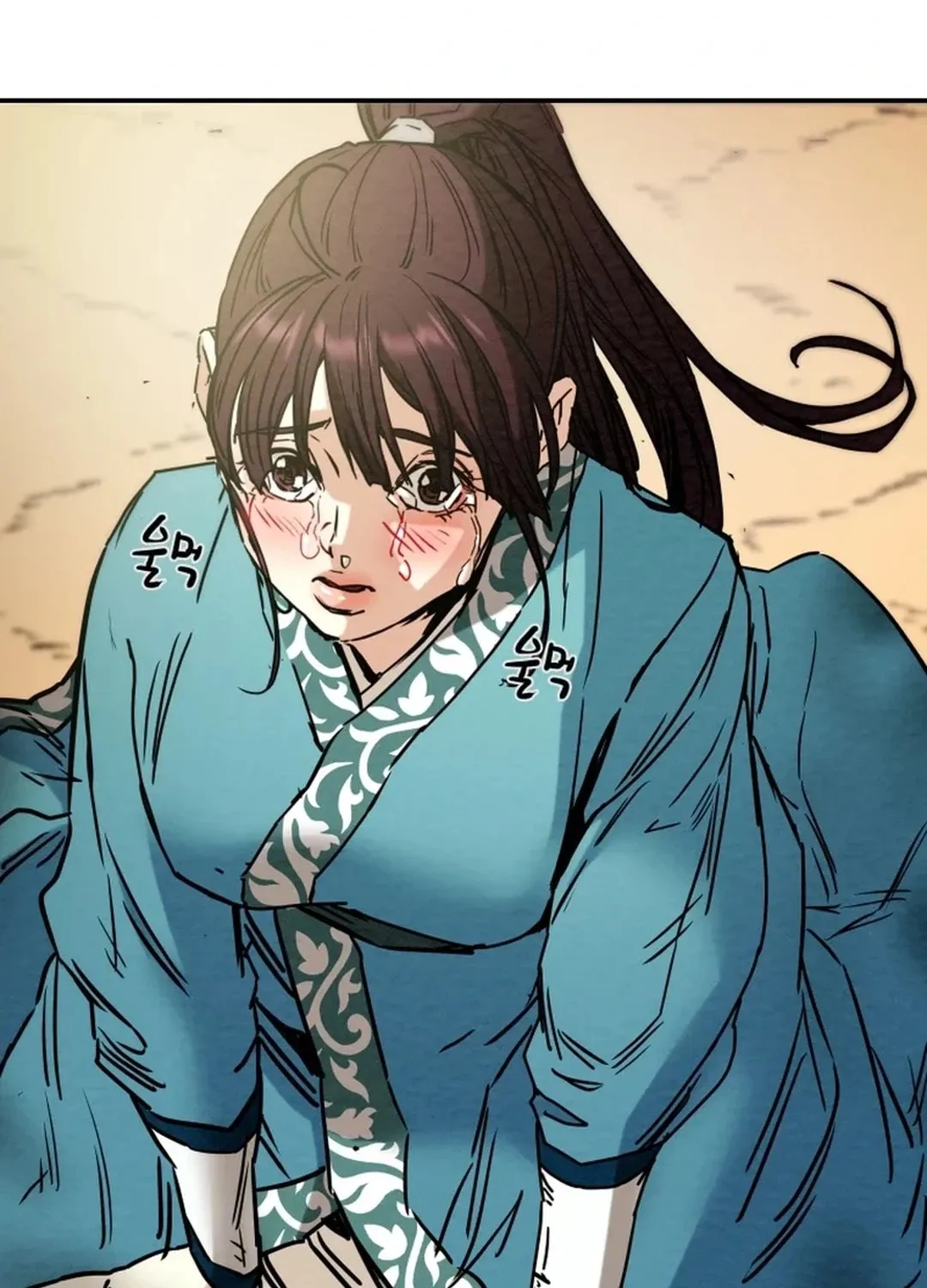 Heavenly Moon Chapter 106 page 30 - 