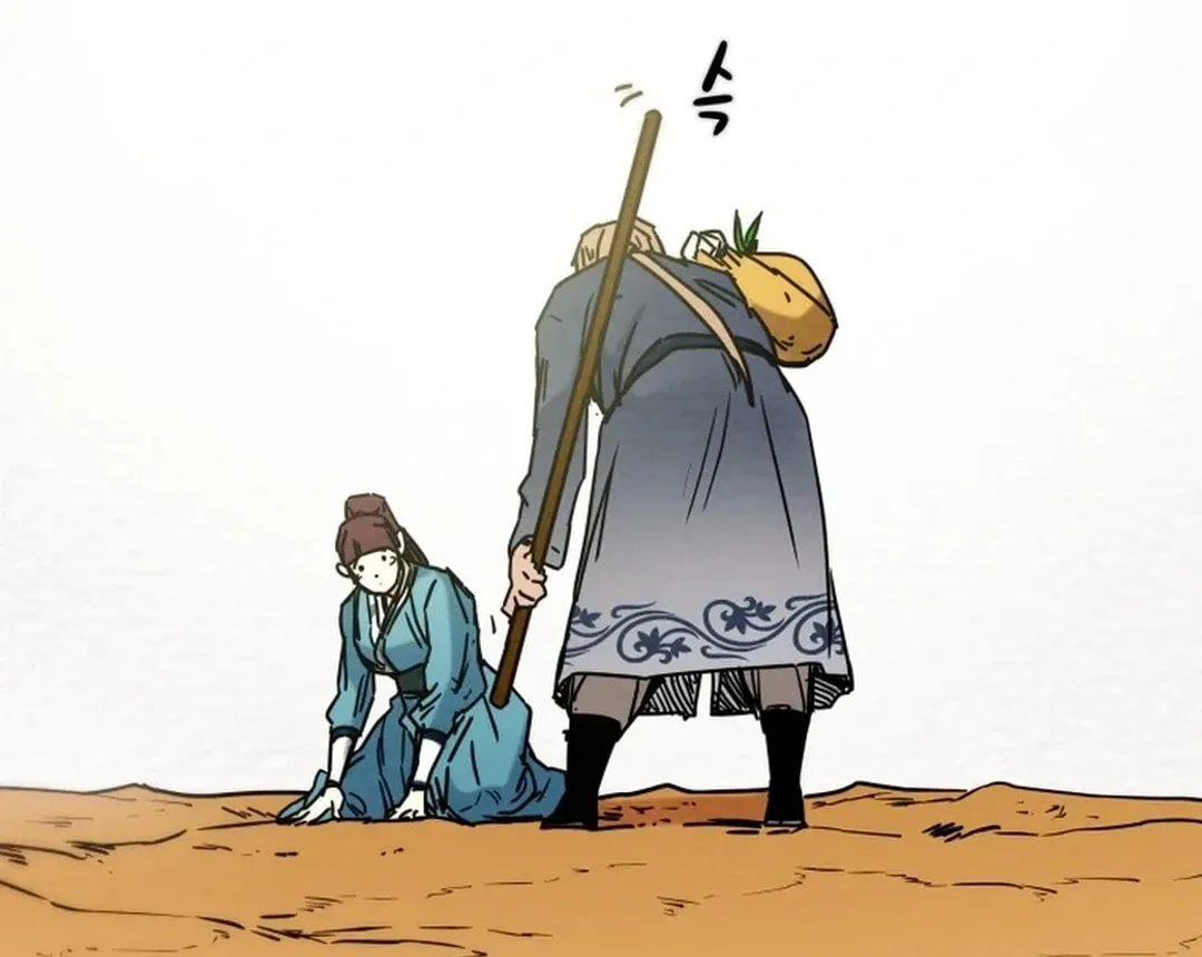 Heavenly Moon Chapter 106 page 32 - 
