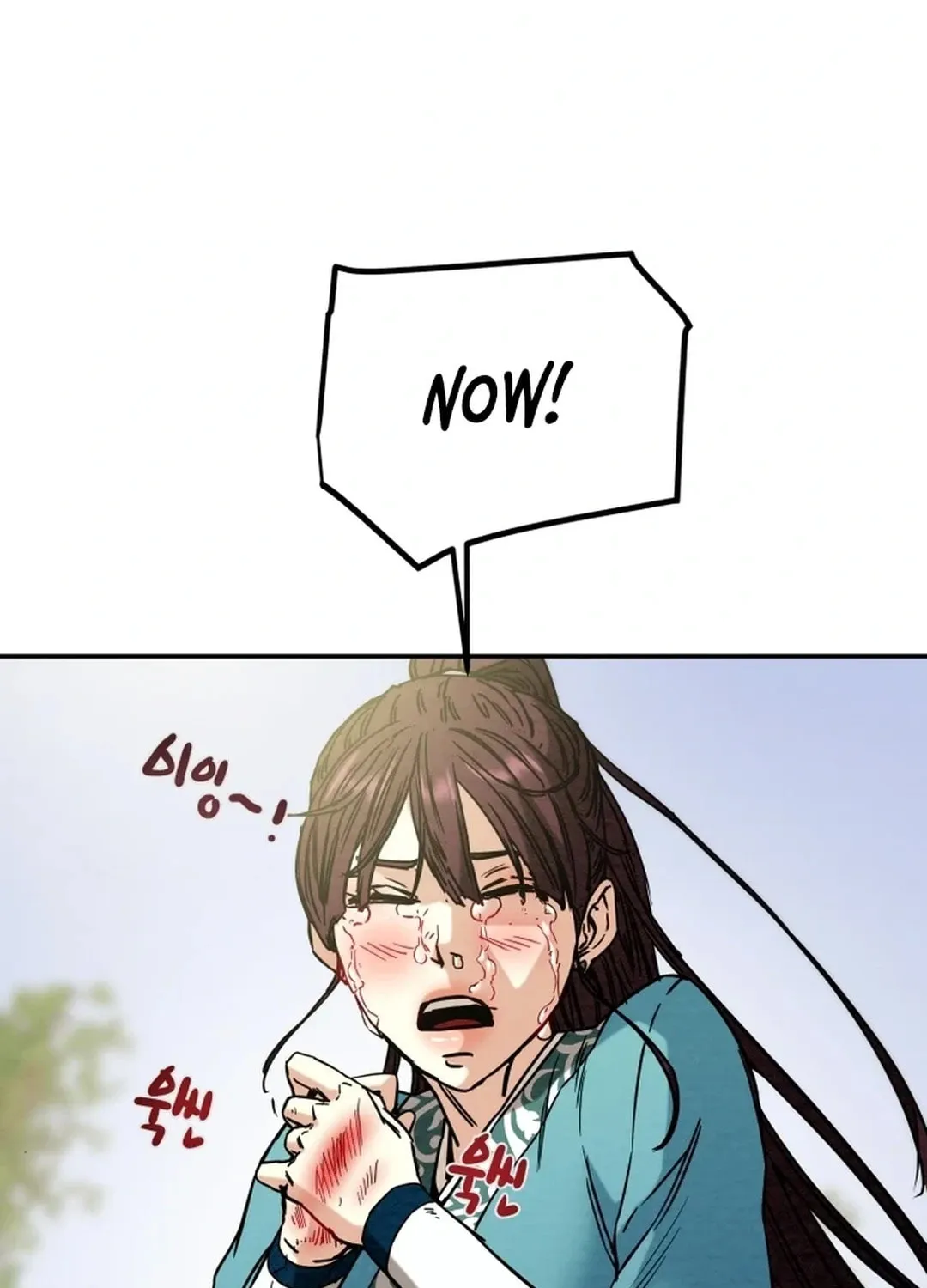 Heavenly Moon Chapter 106 page 37 - 