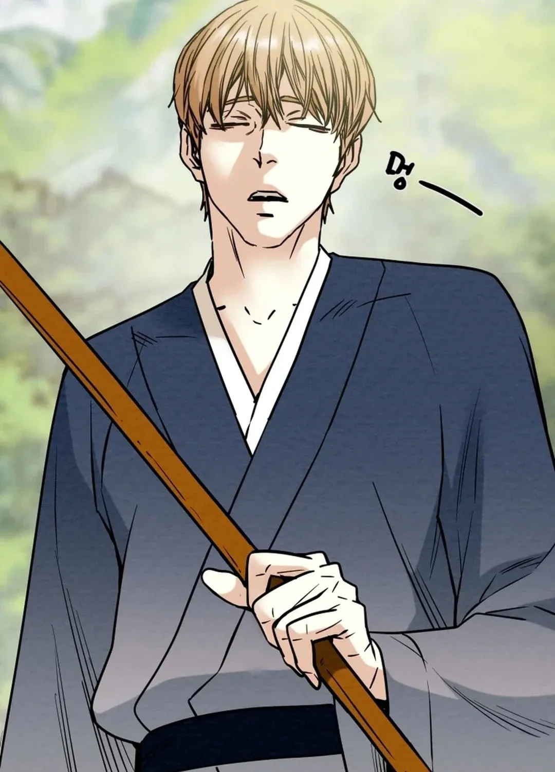 Heavenly Moon Chapter 106 page 40 - 