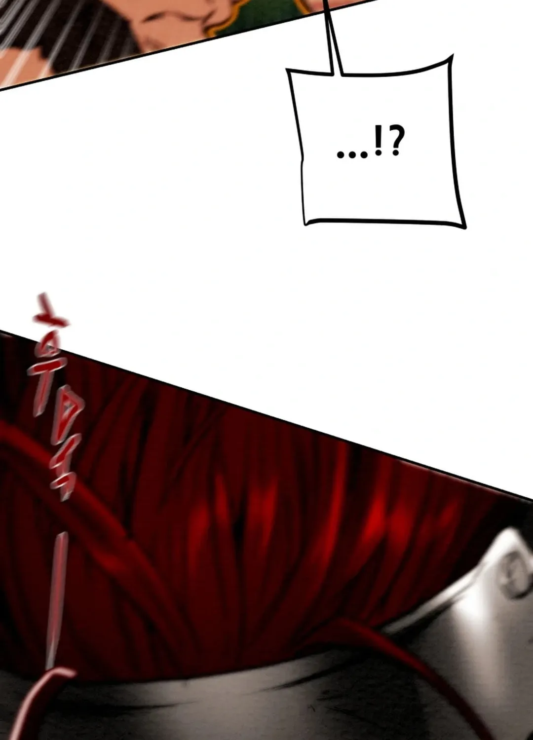 Heavenly Moon Chapter 106 page 76 - 