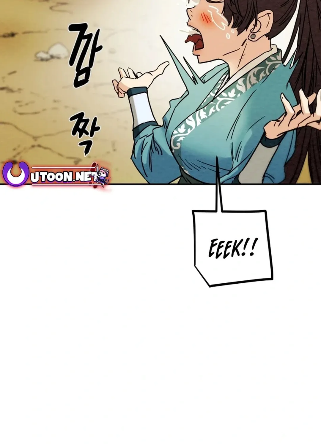 Heavenly Moon Chapter 107 page 102 - 