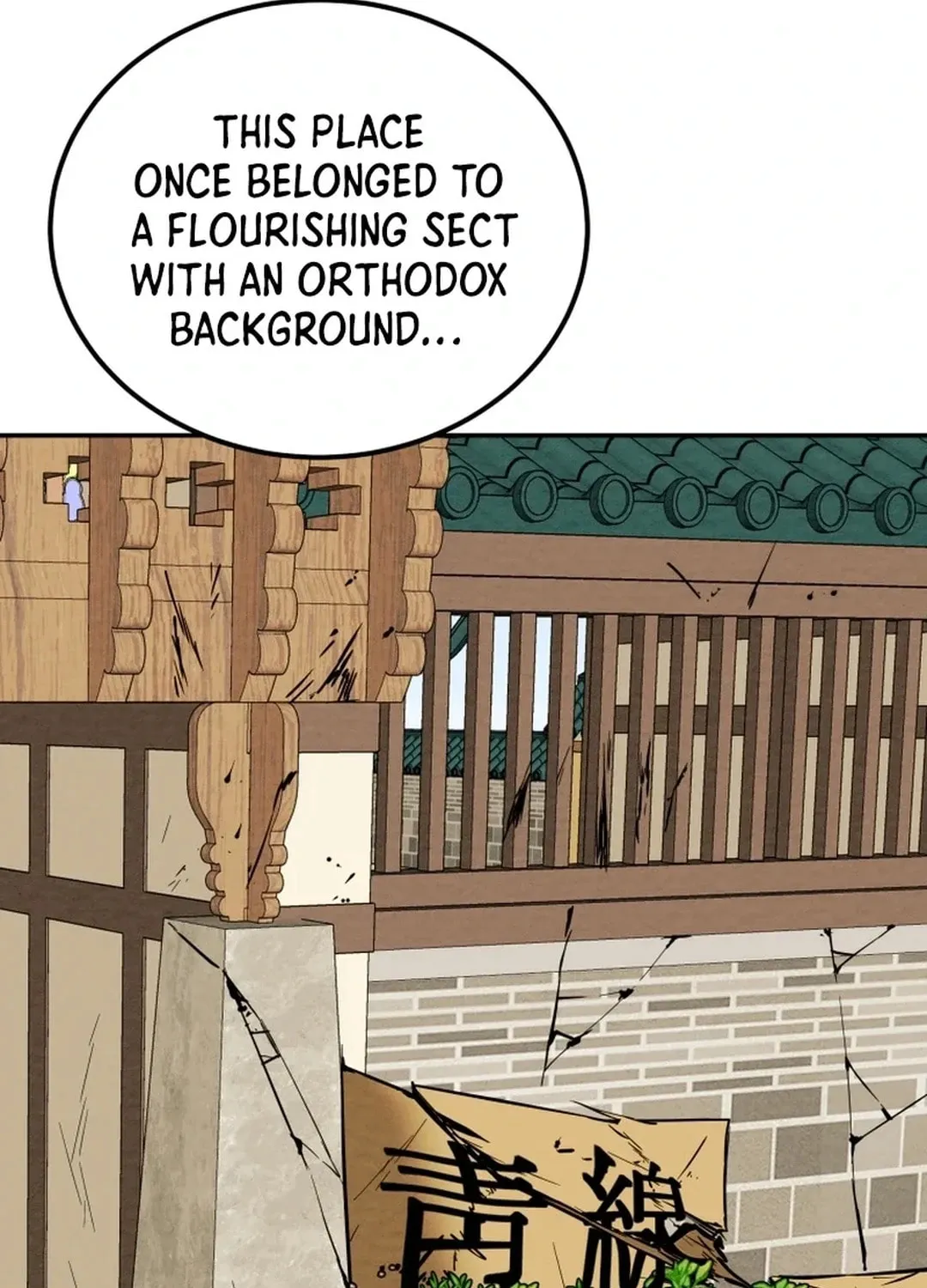 Heavenly Moon Chapter 107 page 104 - 