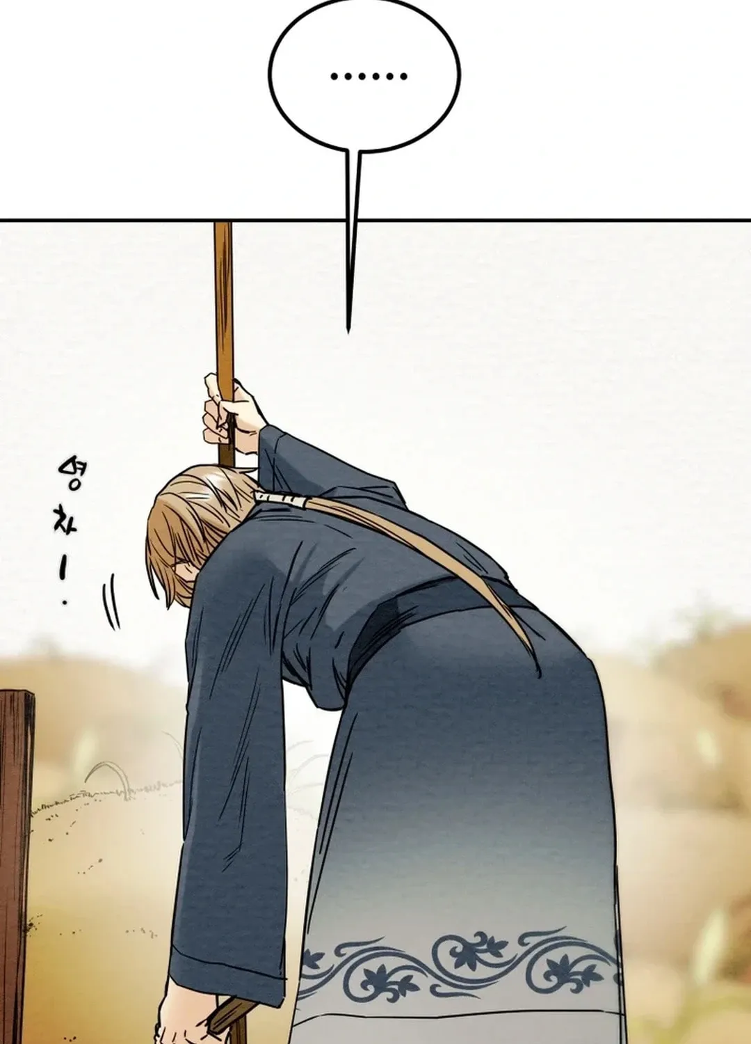 Heavenly Moon Chapter 107 page 113 - 