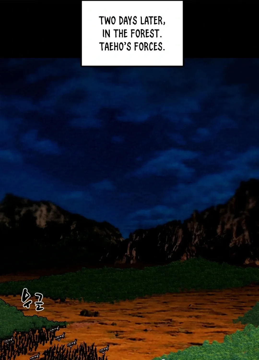 Heavenly Moon Chapter 107 page 125 - 