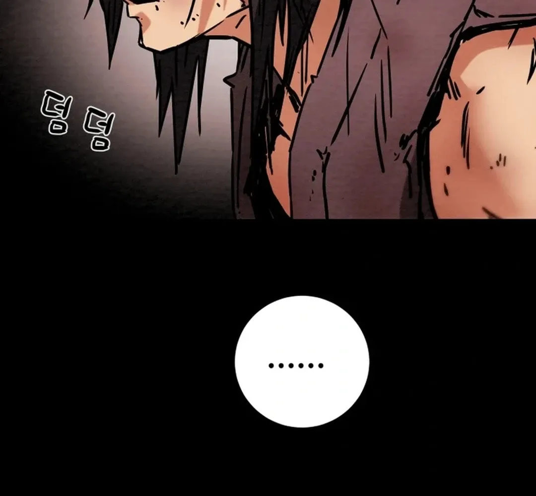 Heavenly Moon Chapter 107 page 138 - 