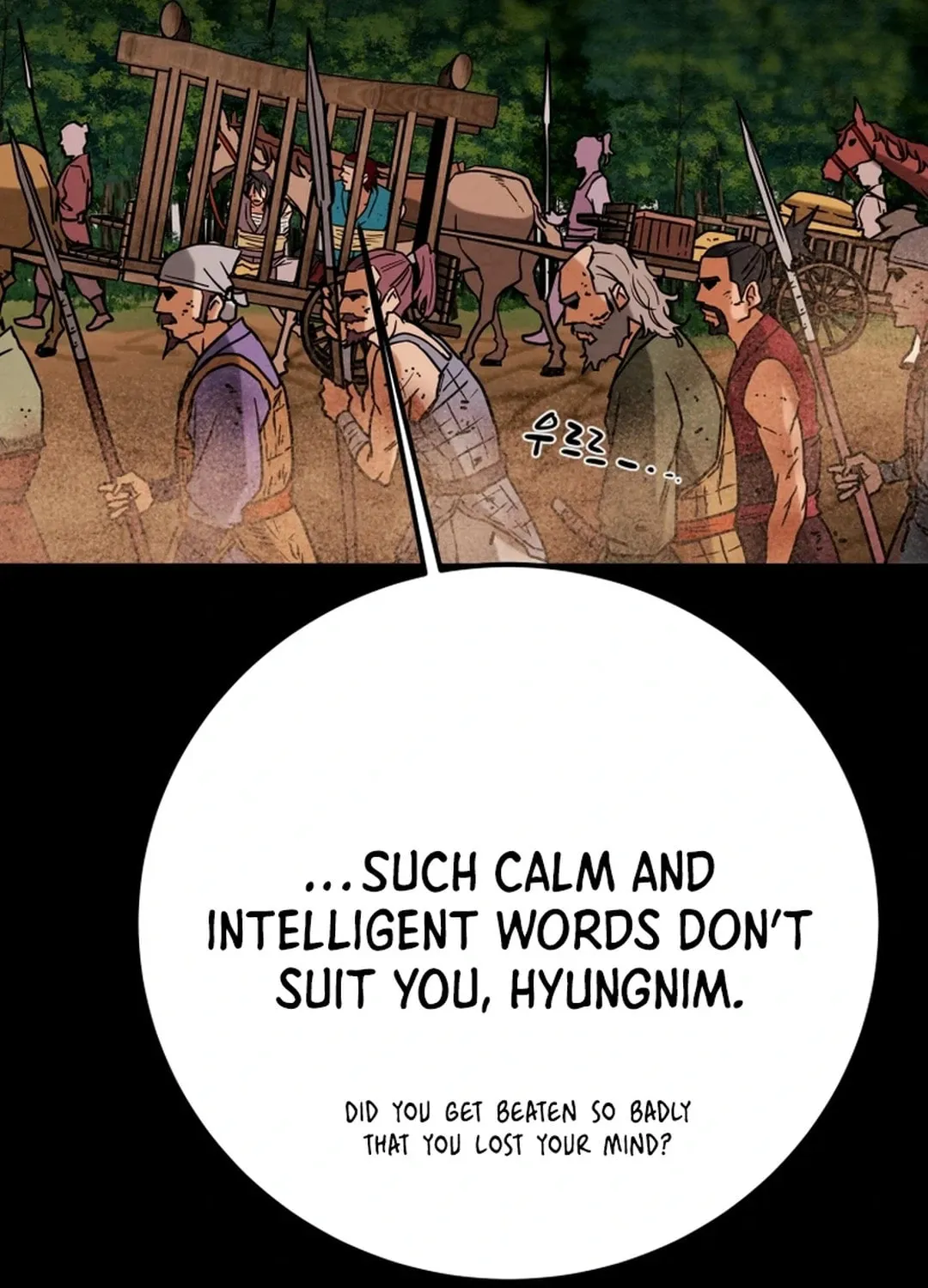 Heavenly Moon Chapter 107 page 145 - 