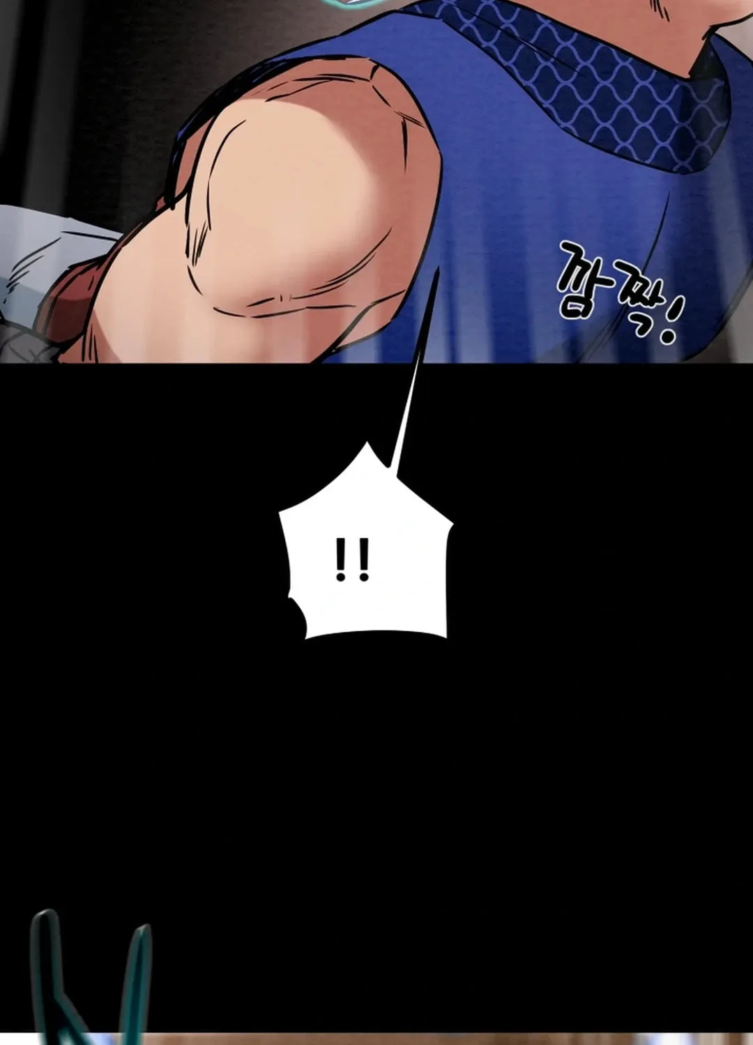 Heavenly Moon Chapter 107 page 16 - 