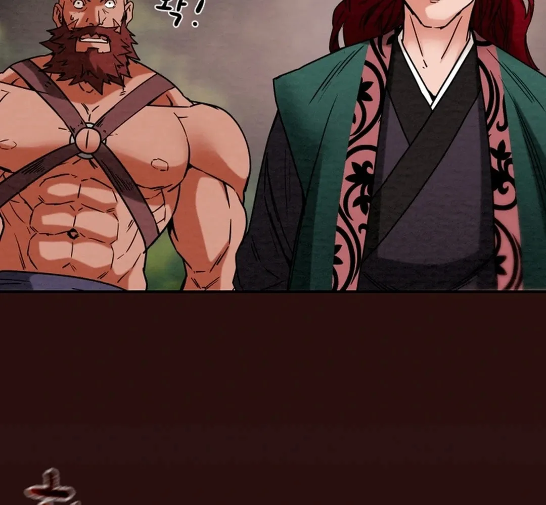 Heavenly Moon Chapter 107 page 151 - 